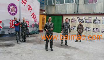 邯郸专业戒除网瘾学校与教育咨询服务探析