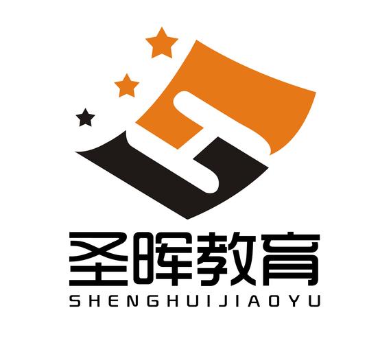 江西圣晖教育咨询