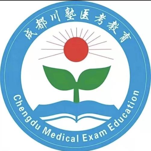 川塾教育咨询 以专业规划，破解教育焦虑下的选择困境